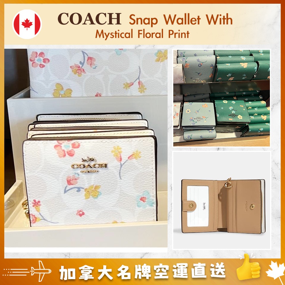 【加拿大空運直送】COACH Snap Wallet With Mystical Floral Print